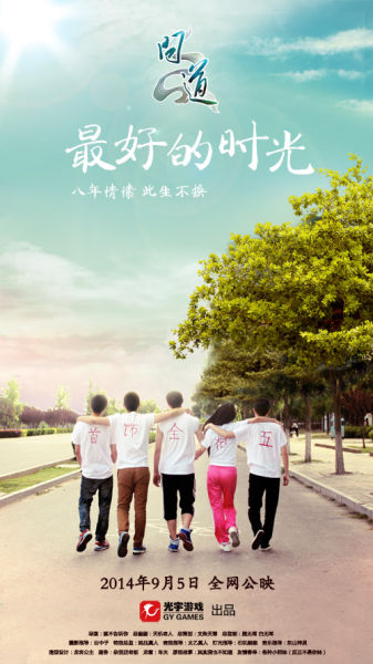 仿制明爱专上学院文凭