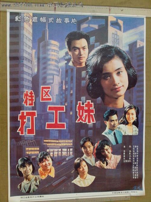 俄亥俄州商业学院学历学位认证