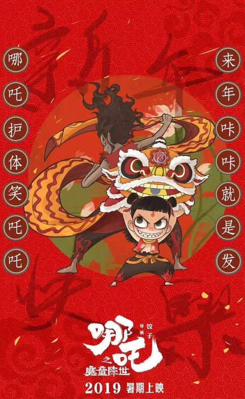 法国尼斯驾驶证办理